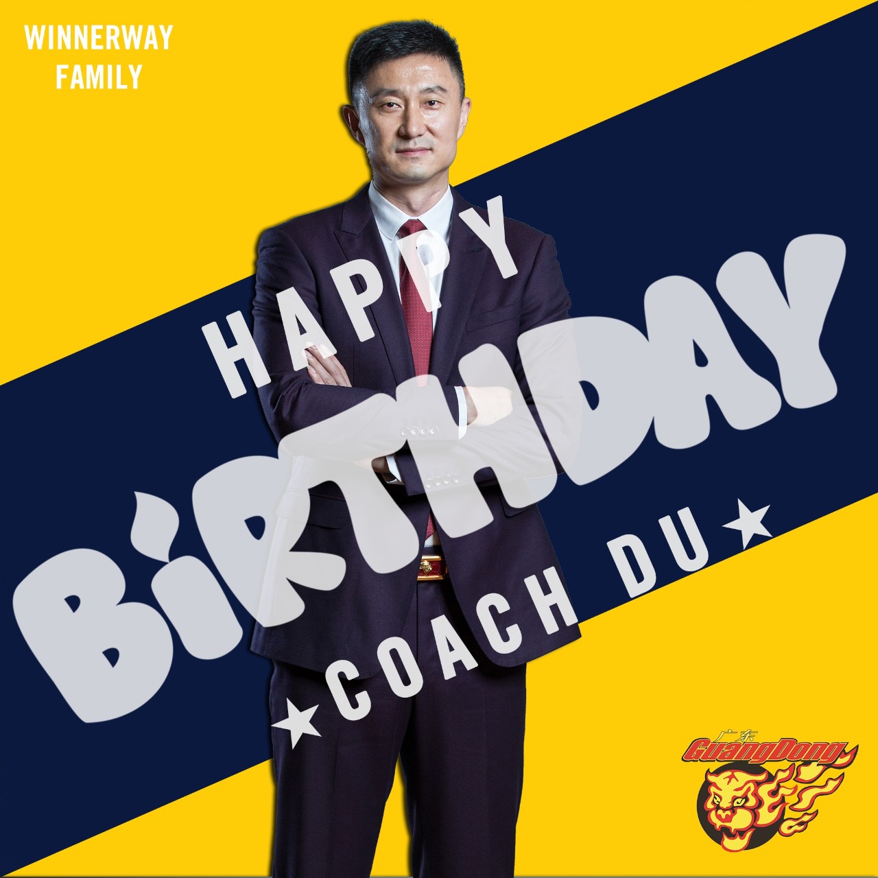 今夜欧联传出新动向；广东宏远官宣签约；管理层表态——媒体盛赞；心理建设被强调的简单介绍