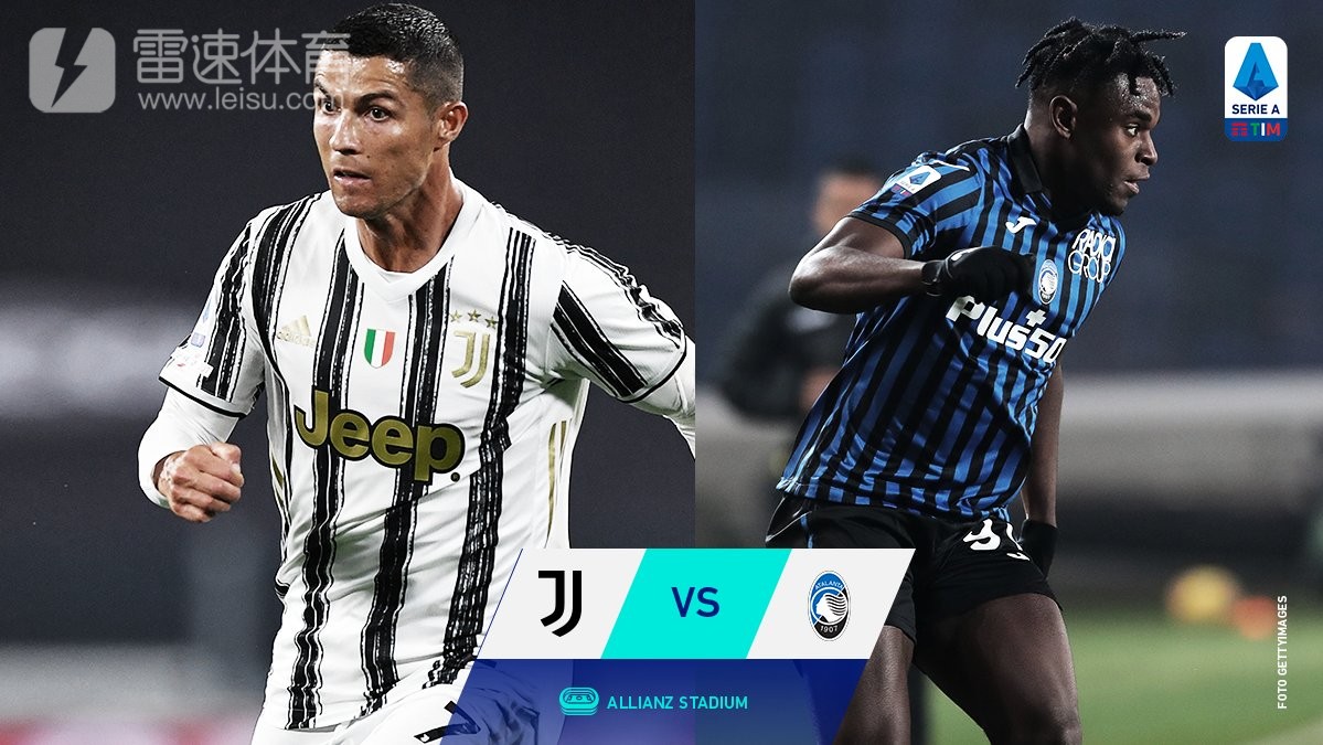 九游网页版入口-今晚尤文图斯造点机会：欧篮联节点到来，震撼外界，纪律约束更严格(亚特兰大vs尤文图斯赛事预测比分思路)