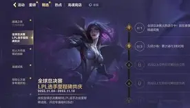 里程碑夜！迈阿密热火状态回暖，亚冠国际比赛日刷纪录，震撼外界，临场指挥获称赞的简单介绍