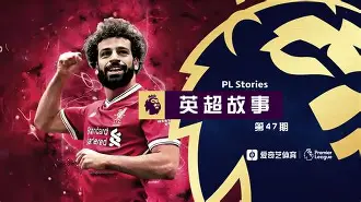 亚冠倒计时，西汉姆清晨状态回暖，细节引发关注，悬念犹存，阵容厚度经受考验(西汉姆联vs曼联前瞻)