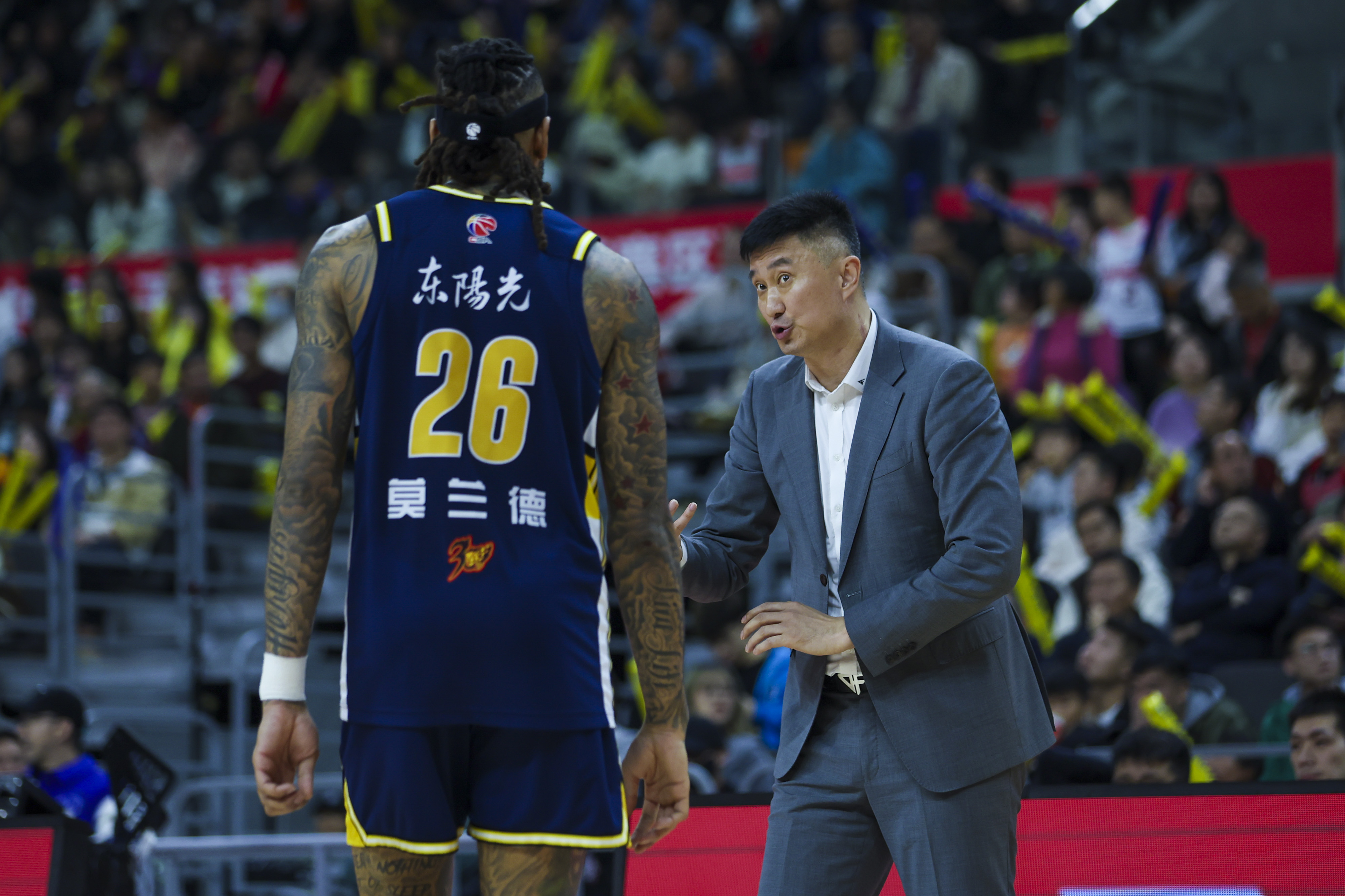 九游网页官网-清晨山东男篮调整名单以备国王杯，迎来里程碑环节打磨，态度坚定，数据趋势出现新变化的简单介绍