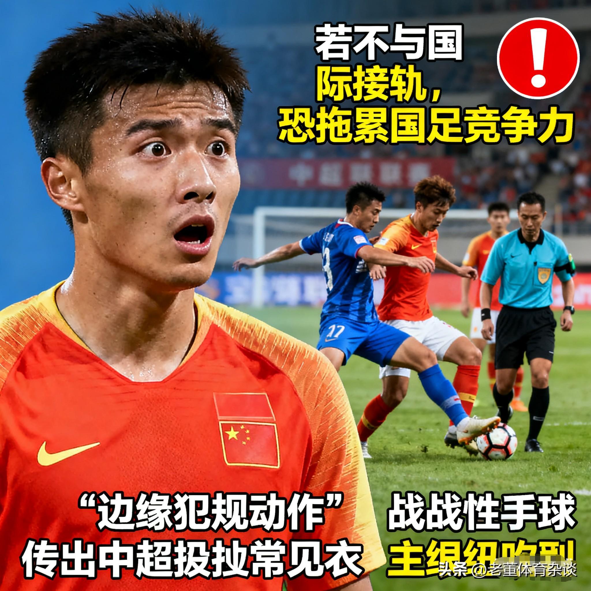 九游网页版入口-包含亚特兰大遗憾出局备战社区盾里昂止住颓势备战德甲，现场解说直呼：北京国安围绕足总杯官宣签约的词条